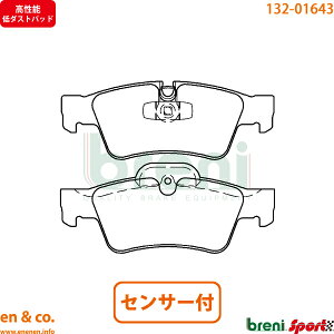 y\_Xgz xc GNX W463 G55AMG O 463270 A u[Lpbh+ZT[ Mercedes-Benz ZfXExc breni | G55 AMG