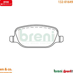 y\_Xgz Alfa Romeo 159 93932 A u[Lpbh At@I breni | JTS Q4