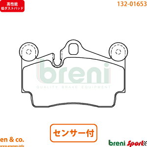 y\_Xgz VW gDAO 7LBHKA A u[Lpbh+ZT[ Volkswagen tHNX[Q breni | V6
