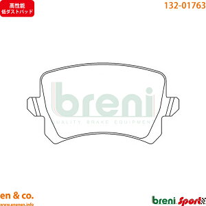 y\_Xgz Audi AEfB Q3 8UCCZF A u[Lpbh breni | 2.0TFSI Ng