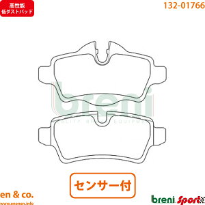 y\_Xgz BMW MINI ~j[hX^[ R59 SYJCWR A u[Lpbh+ZT[ breni | JCW