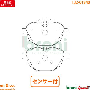y\_Xgz BMW 5V[Y G30 JR20 A u[Lpbh+ZT[ breni | 530i MX|[c