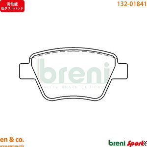 y\_Xgz VW StJuI 1KCTHK A u[Lpbh Volkswagen tHNX[Q breni | 1.4