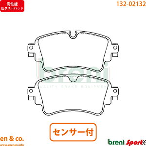 y\_Xgz Audi AEfB RS4 B9 8WDECF A u[Lpbh+ZT[ | Aog2.9