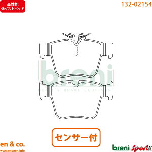y\_Xgz xc GLC X253 253384 A u[Lpbh+ZT[ Mercedes-Benz ZfXExc | GLC300