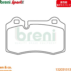 �y�����\��_�X�g�zFerrari �t�F���[�� F430�X�p�C�_�[ F430S ���A �u���[�L�p�b�h breni | F430 F1