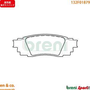 y\_Xgz LEXUS NTX UX250h MZAH10 A u[Lpbh breni | FX|[c
