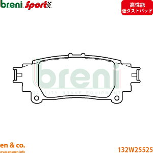 �y�����\��_�X�g�zLEXUS ���N�T�X IS300h AVE30 ���A �u���[�L�p�b�h breni | F�X�|�[�c