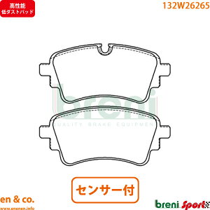 y\_Xgz Audi AEfB A5 B9 F5DDWL A u[Lpbh+ZT[ breni | 45TFSI Ng