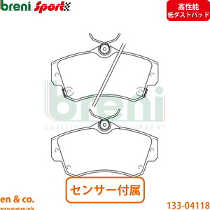 �y�����\��_�X�g�zChrysler �N���C�X���[ PT�N���[�U�[�J�u���I PT2K24 �t�����g �u���[�L�p�b�h breni | �c�[�����O