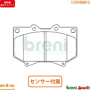 y\_Xgz TOYOTA g^ ^h 3.4/4.0/4.6/4.7/5.7L tg u[Lpbh breni | 3.4 4.7 4.0 5.7 4.6