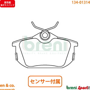 y\_Xgz smart X}[g tH[tH[ 454 454032 A u[Lpbh breni | 1.5