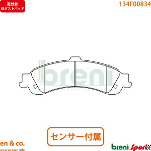 y\_Xgz Cadillac LfbN GXJ[h 6.0/6.2L A u[Lpbh breni | 6.0 6.2