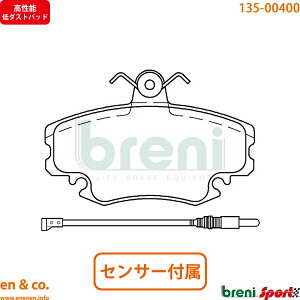 y\_Xgz Renault m[ [eVA2 BK4J tg u[Lpbh breni | RXT