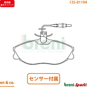 y\_Xgz CITROEN VgG NT N6RFS tg u[Lpbh breni | VTS