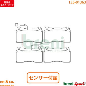 y\_Xgz MASERATI }ZeB NAg|e VI MQP30C tg u[Lpbh breni | 3.0 Ob\