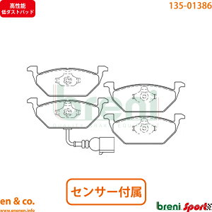 y\_Xgz VW St6 1KCBZ tg u[Lpbh Volkswagen tHNX[Q breni | TSI