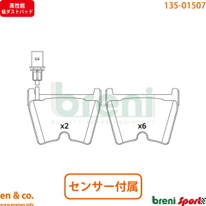 y\_Xgz Audi AEfB RS4 B7 8EBNSF tg u[Lpbh breni | 4.2 Aog4.2