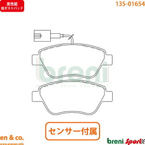 y\_Xgz FIAT tBAbg 500 31214 tg u[Lpbh breni | 1.4 16V