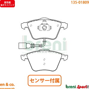 y\_Xgz Audi AEfB TT A5 8JBUBF tg u[Lpbh breni | N[y 3.2 Ng