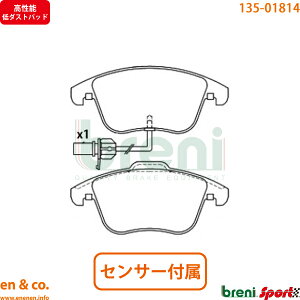 y\_Xgz Audi AEfB A4 B8 8KCAB tg u[Lpbh breni | 1.8TFSI