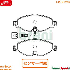y\_Xgz Audi AEfB A3 A6 Z_ 8VCXSL tg u[Lpbh breni | 1.4TFSI 30TFSI