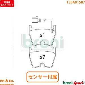 y\_Xgz Audi AEfB RS3Z_ 8VDAZL tg u[Lpbh breni | RS3