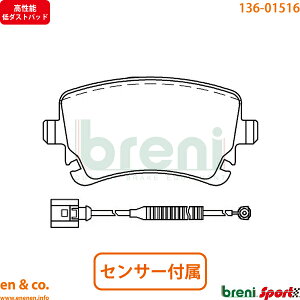 y\_Xgz Audi AEfB A8 D3 4EBHTF A u[Lpbh breni | L6.0 Ng