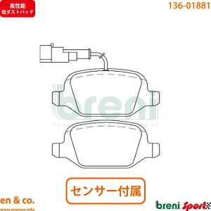 y\_Xgz Alfa Romeo ~g 95514P A u[Lpbh At@I breni | RyeBcBI[l