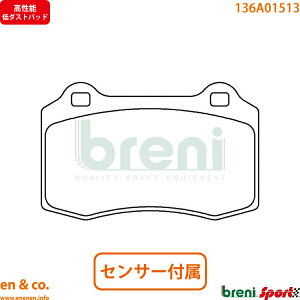 y\_Xgz MASERATI }ZeB NAg|e VI MQP30AA A u[Lpbh breni | S Q4 O X|[c