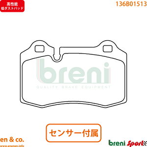 y\_Xgz MASERATI }ZeB OJuI MGC A u[Lpbh breni | 4.7