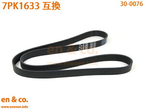 BMW M5 E39 DE50 t@xg | M5