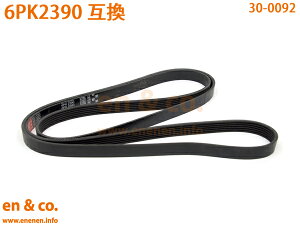 xc ENXXe[VS T210 210262 t@xg Mercedes-Benz ZfXExc | E240