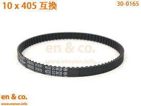 VW ポロ6 AWCHZ ファンベルト ウォーターポンプ Volkswagen フォルクスワーゲン | TSI