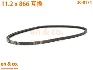 Audi AEfB 90 89NG t@xg | 2.3E