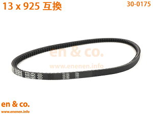 Audi AEfB 80 B4 8CNG t@xg GARRvbT[ | 2.3E