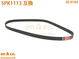 Audi AEfB A8 D4 4HCDRF t@xg | 4.2FSI Ng