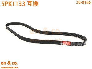 Audi AEfB A6 C6 4FBVJA t@xg | 4.2FSI Ng