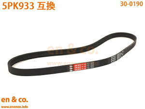 Audi AEfB TT RSvXN[y A5 8JCEPF t@xg GARRvbT[ | 2.5