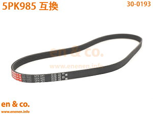 Audi AEfB S6 C7 4GCTGA t@xg | 4.0 Aog