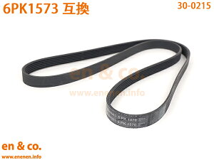 Audi AEfB A4 B7 8EBGBF t@xg | 2.0TFSI Ng