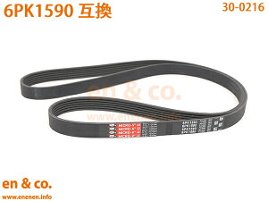 Audi AEfB A4 B8 8KCDH t@xg | 1.8TFSI Aog