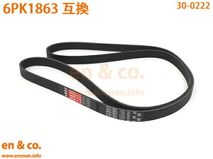 Audi AEfB A6 C4 4AABC t@xg | 2.6 Aog2.6