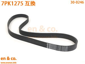 Audi AEfB Q7 4L 4LCJTS t@xg X[p[`[W[ | 3.0TFSI Ng