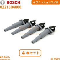 楽天市場】bosch 0221504800の通販 