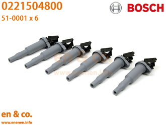 Auc Enenen I Can Send It Out On Ignition Coil Six Set Day For Bmw