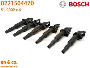 BMW X3 E83 PA30 COjbVRC 6{Zbg | 3.0i