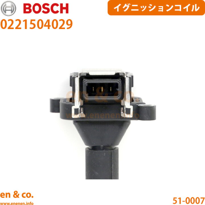 楽天市場】BMW M3(E36) M3C用 イグニッションコイル 6本セット ☆送料 