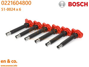 Audi AEfB A6 C6 4FCCEA COjbVRC 6{Zbg | 2.8FSI Ng