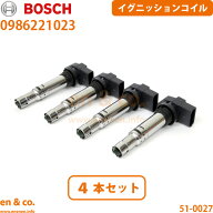 VW ゴルフ5 1KBLP イグニッションコイル 4本セット Volkswagen フォルクスワーゲン | E